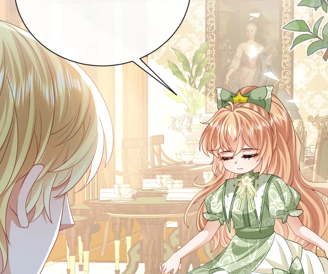 It Is Said That I Am a Fairy Princess Chapter 43 - page 15