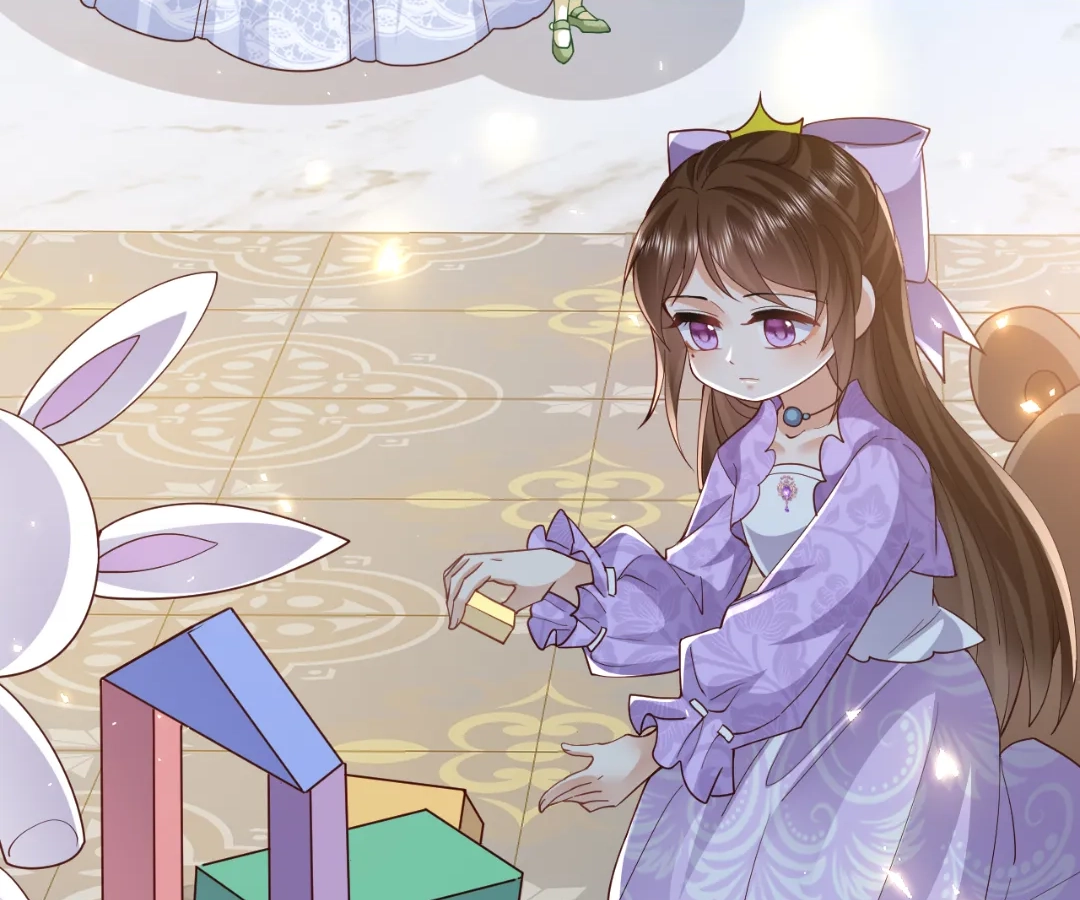 It Is Said That I Am a Fairy Princess Chapter 43 - page 56