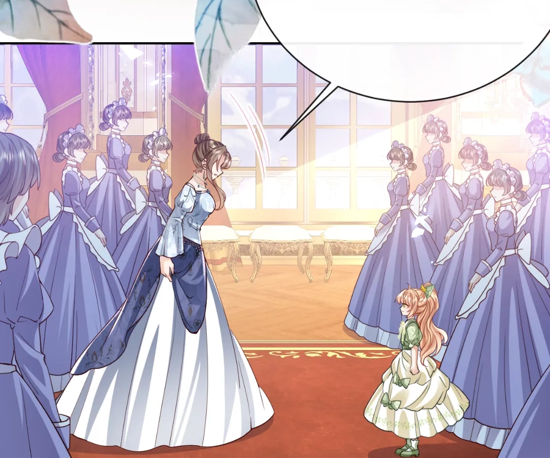 It Is Said That I Am a Fairy Princess Chapter 43 - page 8