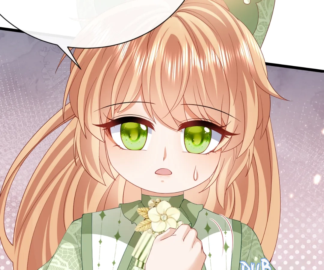 It Is Said That I Am a Fairy Princess Chapter 44 - page 9
