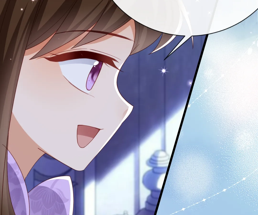 It Is Said That I Am a Fairy Princess Chapter 44 - page 25