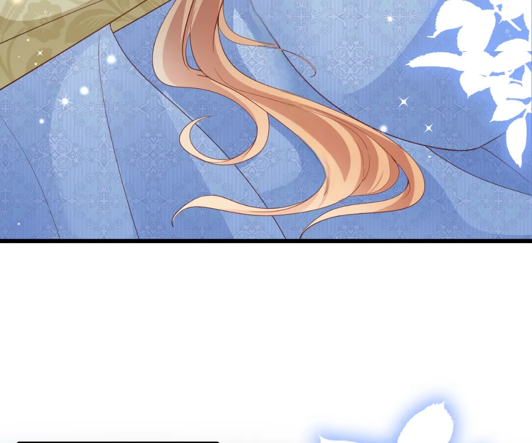 It Is Said That I Am a Fairy Princess Chapter 44 - page 29