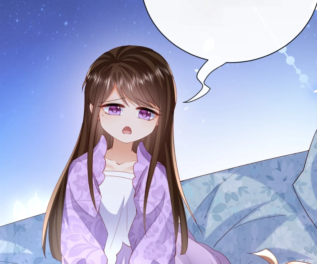 It Is Said That I Am a Fairy Princess Chapter 44 - page 31