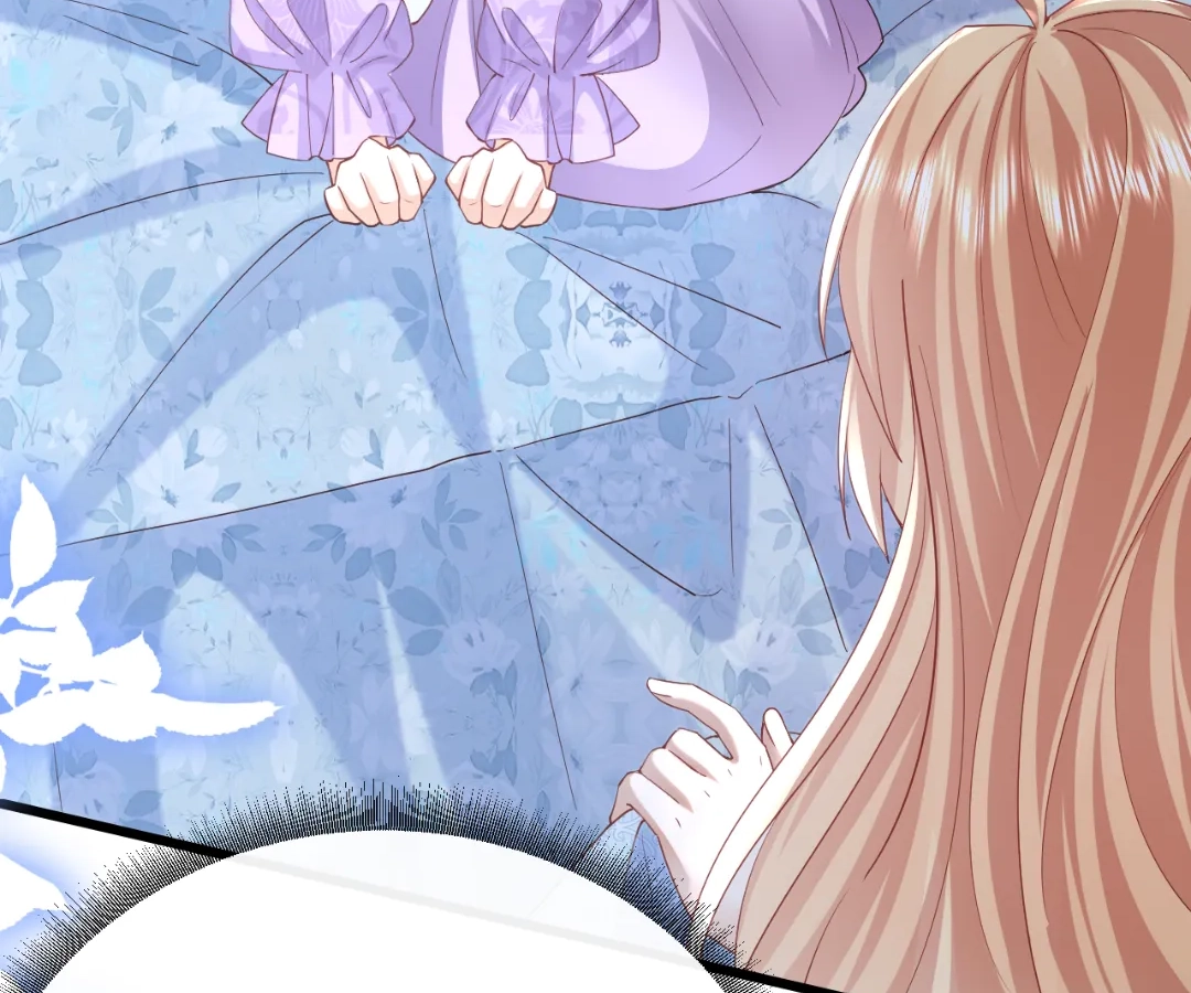 It Is Said That I Am a Fairy Princess Chapter 44 - page 32