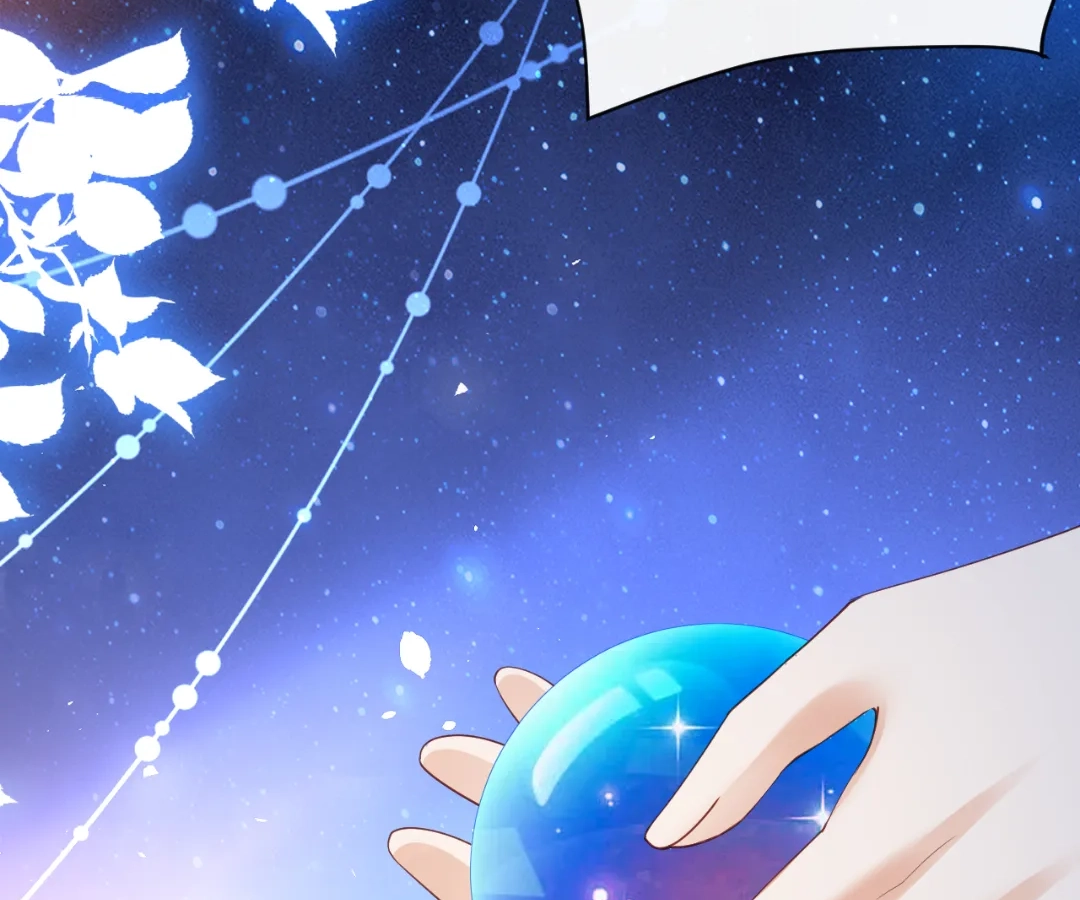 It Is Said That I Am a Fairy Princess Chapter 44 - page 38