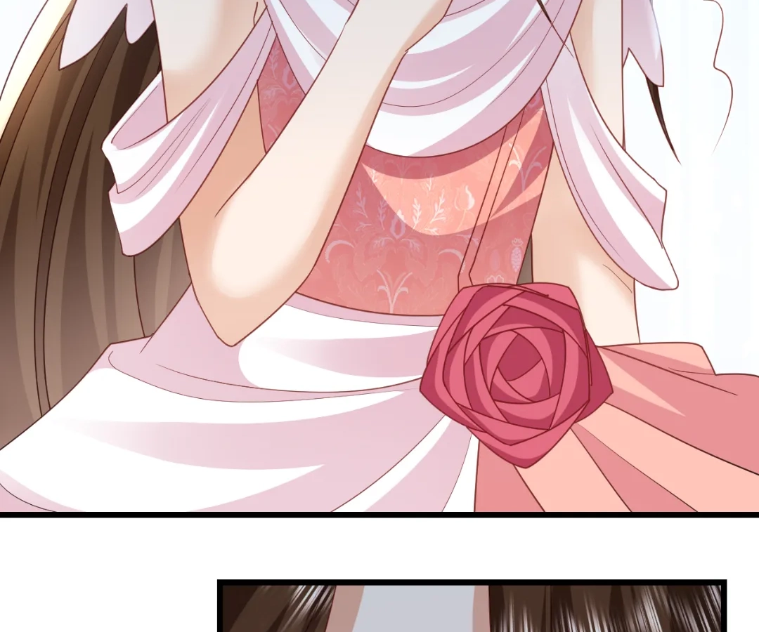It Is Said That I Am a Fairy Princess Chapter 44 - page 70