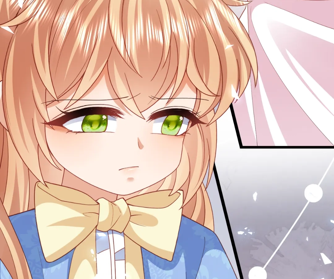 It Is Said That I Am a Fairy Princess Chapter 44 - page 79