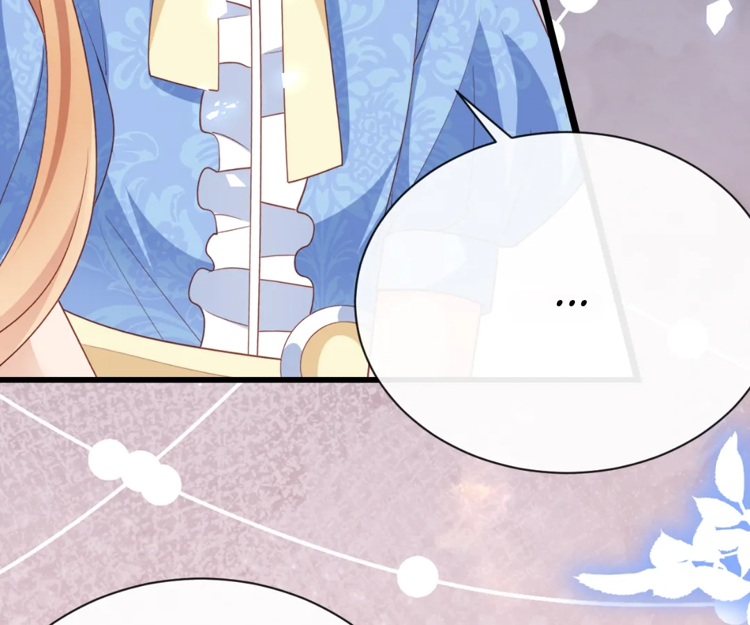 It Is Said That I Am a Fairy Princess Chapter 44 - page 80