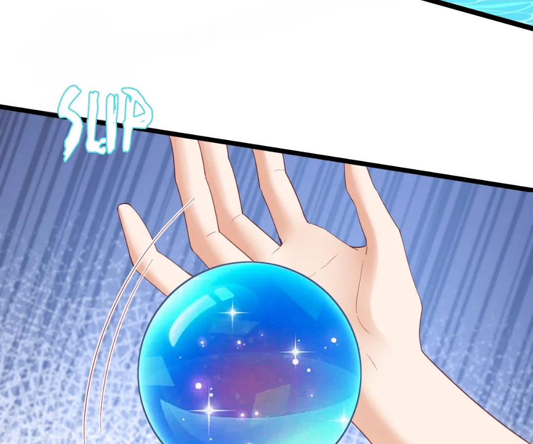 It Is Said That I Am a Fairy Princess Chapter 45 - page 12