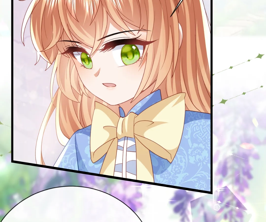 It Is Said That I Am a Fairy Princess Chapter 45 - page 20