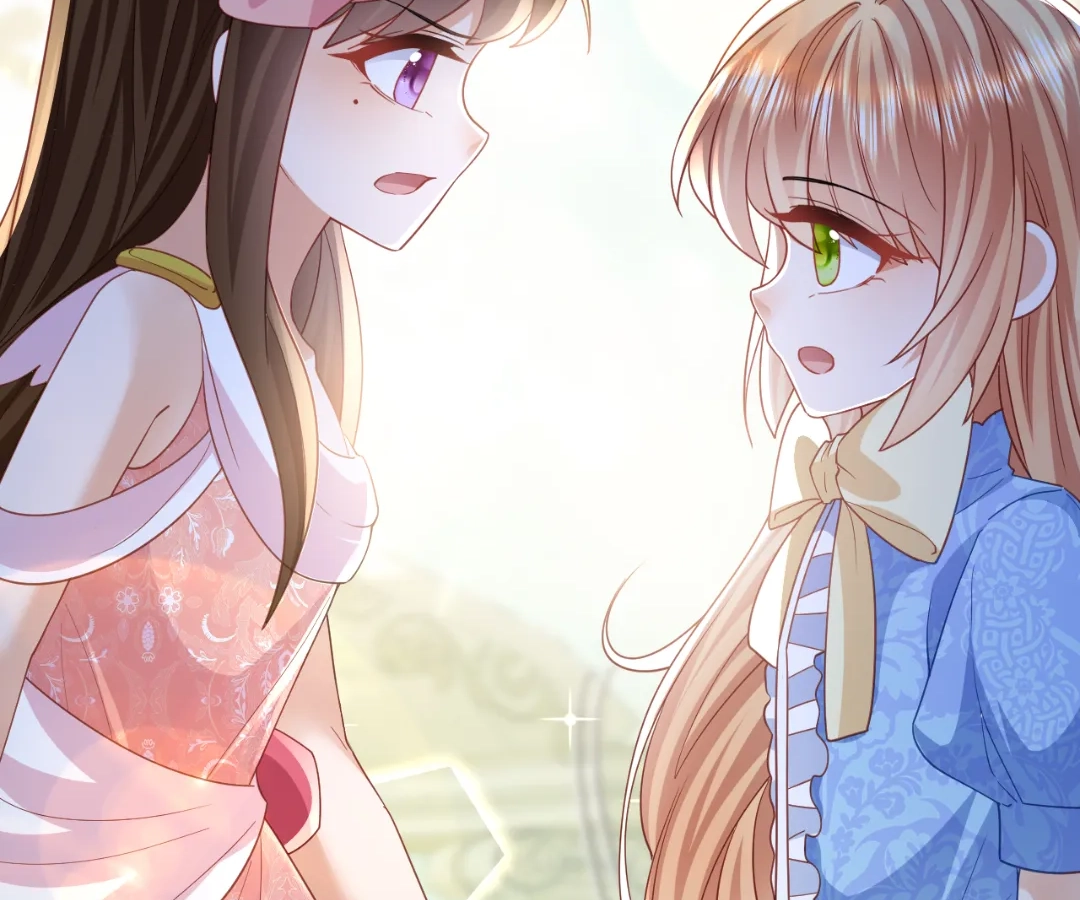 It Is Said That I Am a Fairy Princess Chapter 45 - page 22