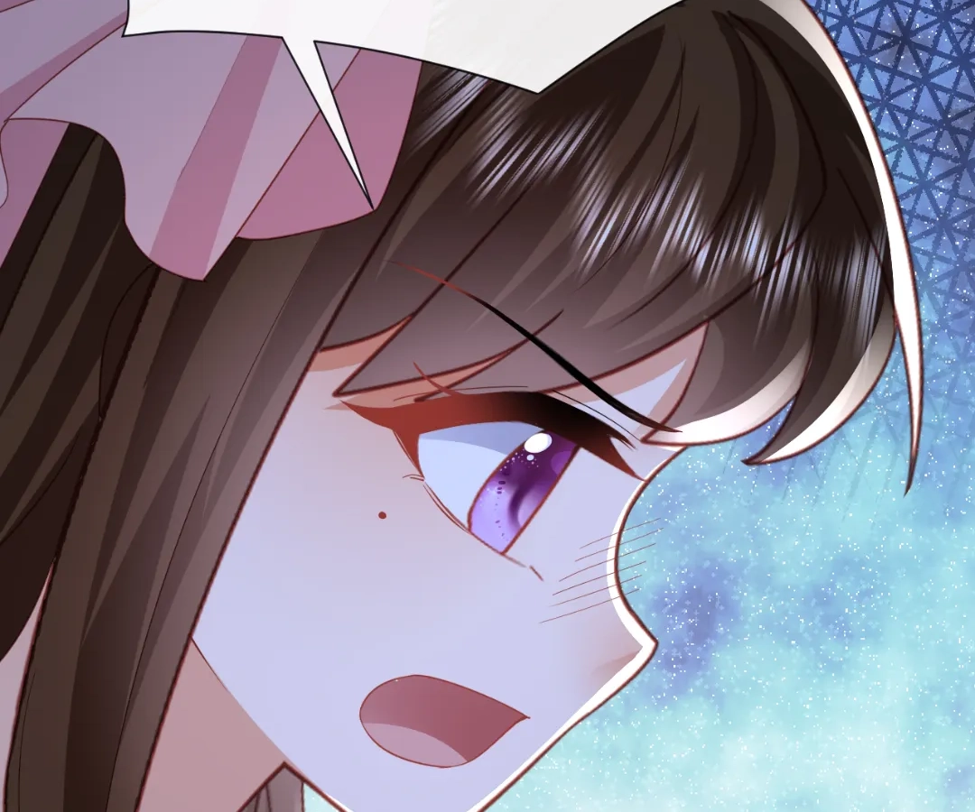 It Is Said That I Am a Fairy Princess Chapter 45 - page 24