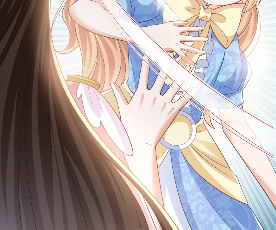 It Is Said That I Am a Fairy Princess Chapter 45 - page 38