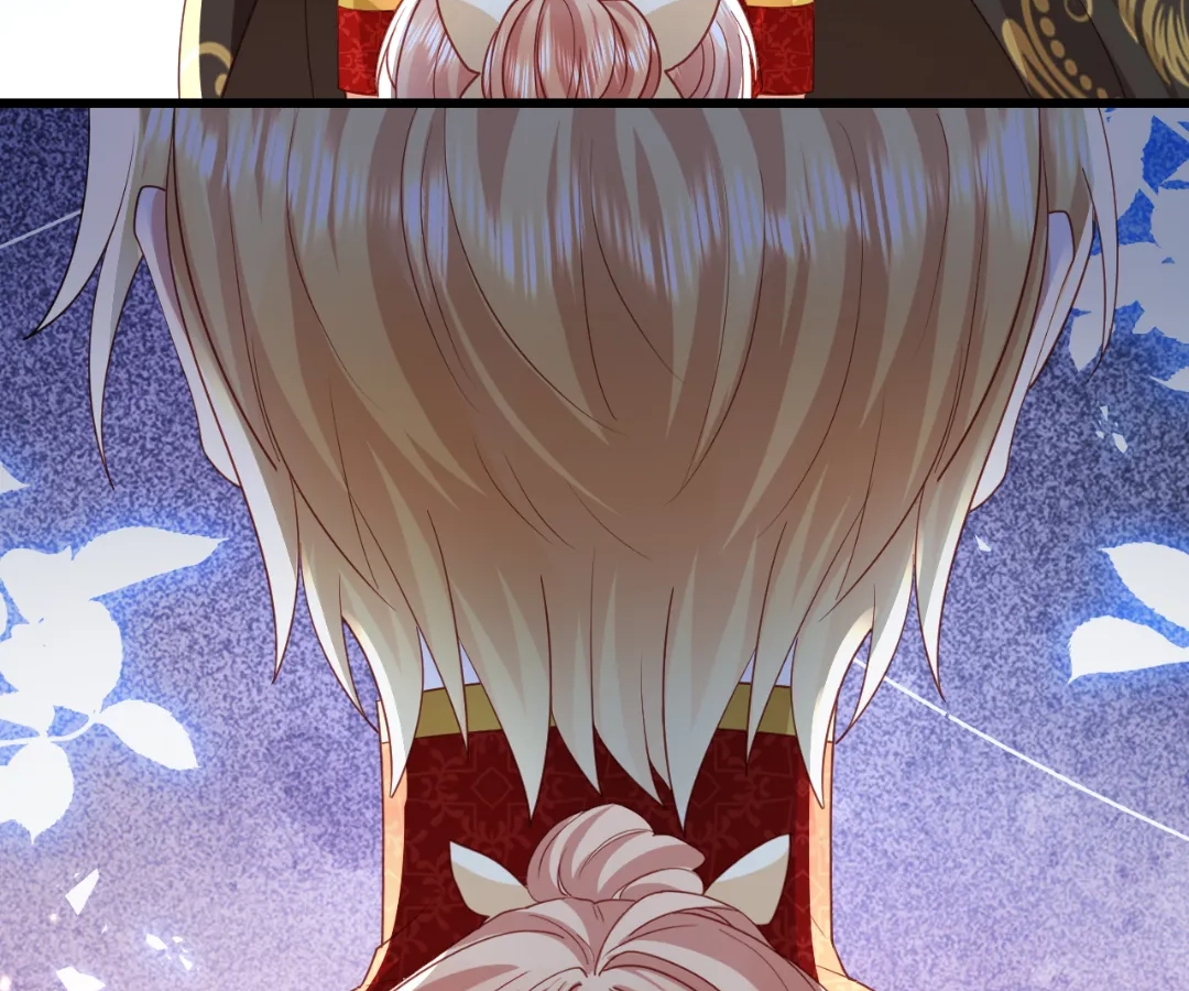 It Is Said That I Am a Fairy Princess Chapter 45 - page 55