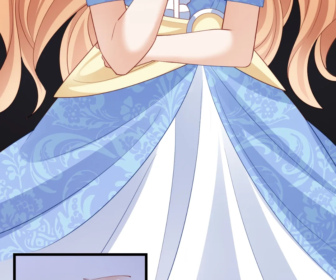 It Is Said That I Am a Fairy Princess Chapter 45 - page 57