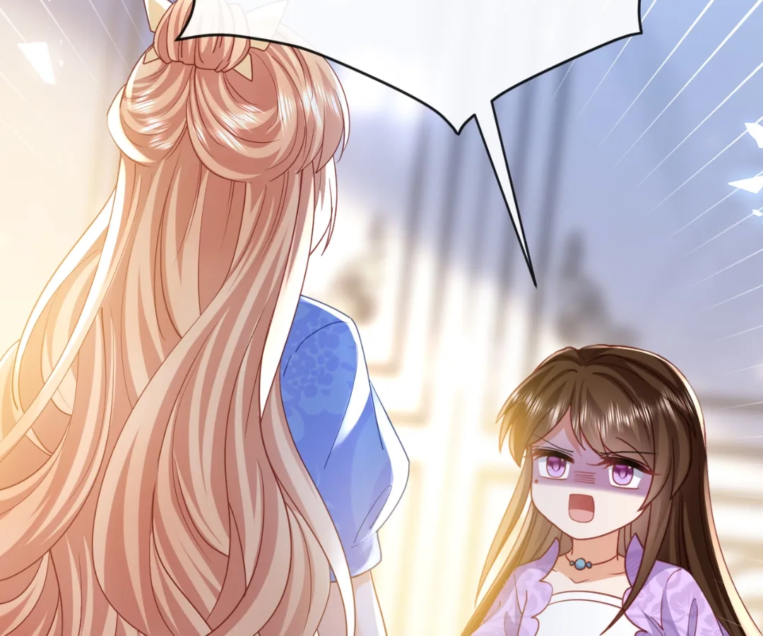 It Is Said That I Am a Fairy Princess Chapter 46 - page 14