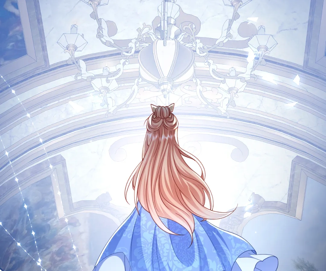 It Is Said That I Am a Fairy Princess Chapter 46 - page 25