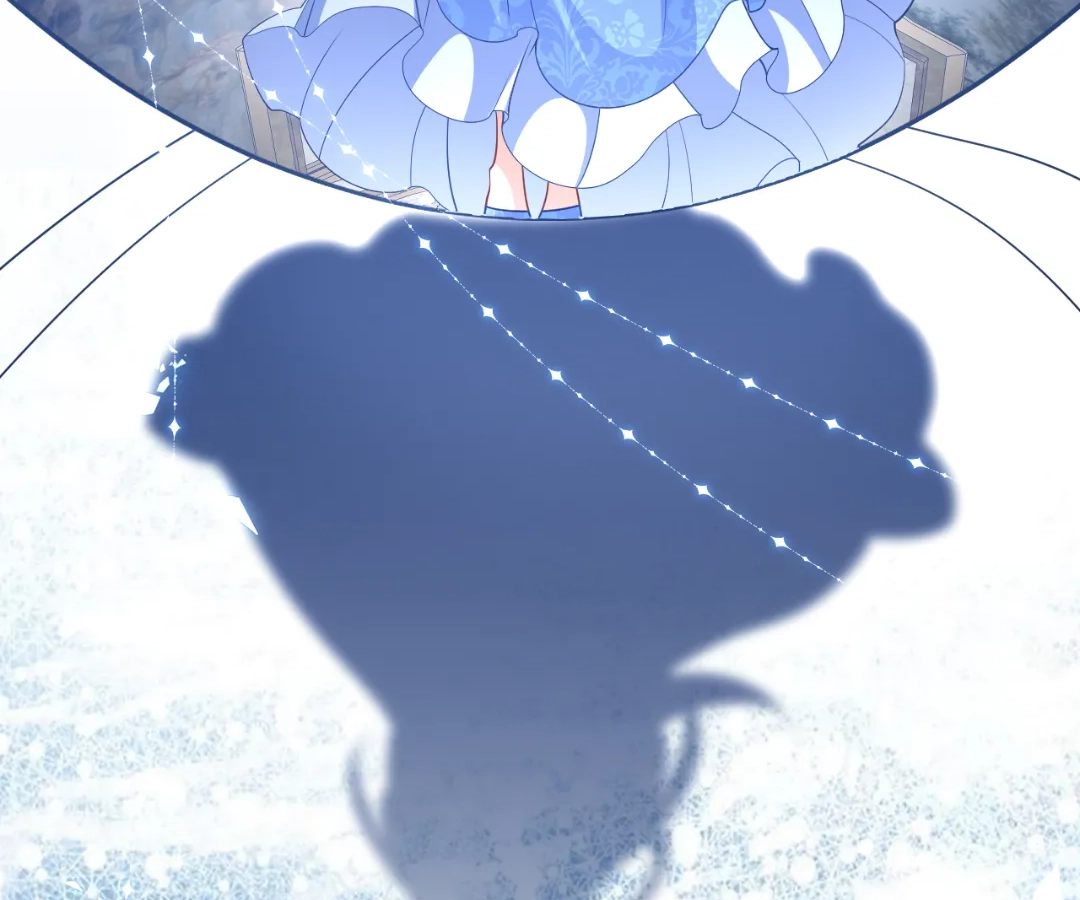 It Is Said That I Am a Fairy Princess Chapter 46 - page 26