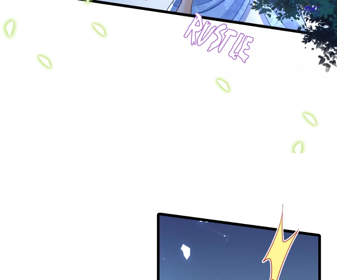It Is Said That I Am a Fairy Princess Chapter 46 - page 31