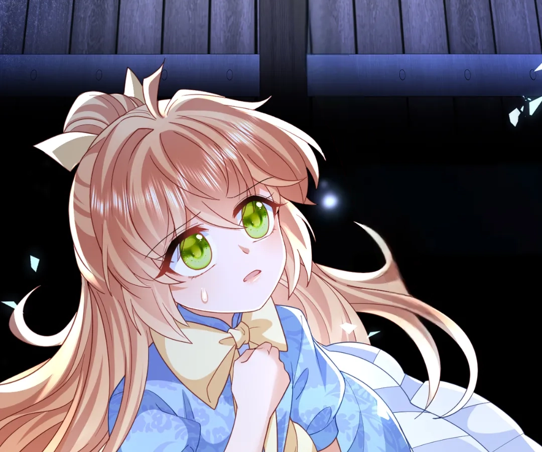 It Is Said That I Am a Fairy Princess Chapter 46 - page 37
