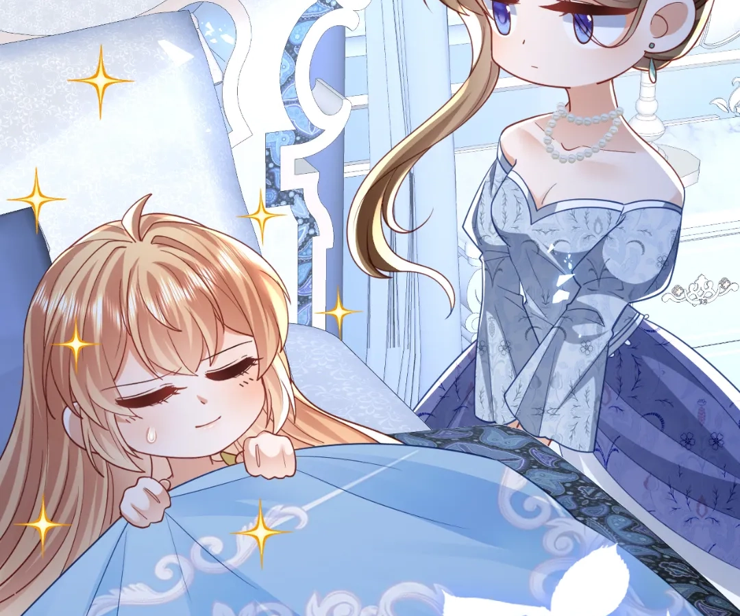 It Is Said That I Am a Fairy Princess Chapter 46 - page 63