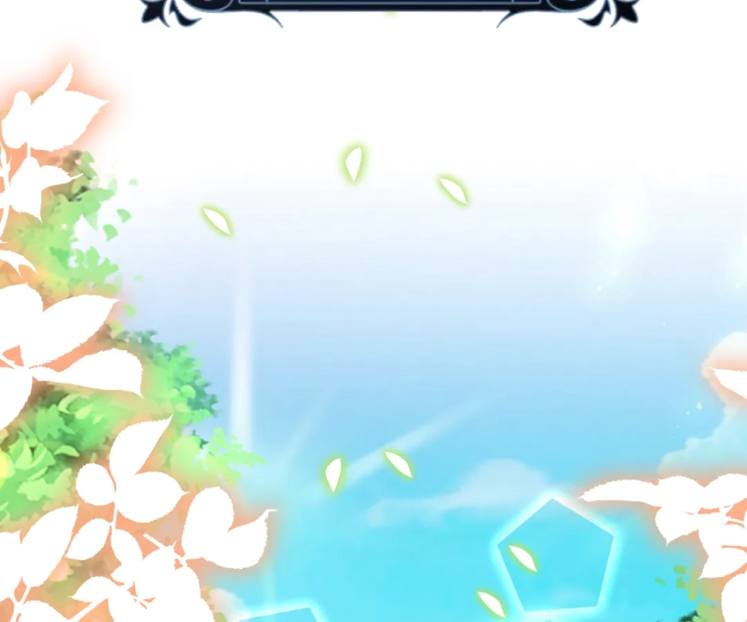 It Is Said That I Am a Fairy Princess Chapter 46 - page 74