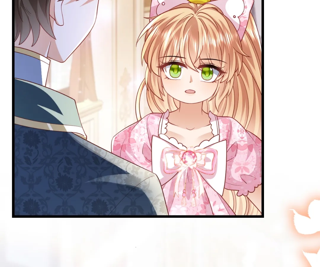 It Is Said That I Am a Fairy Princess Chapter 46 - page 85