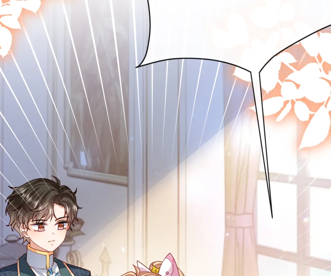 It Is Said That I Am a Fairy Princess Chapter 47 - page 12
