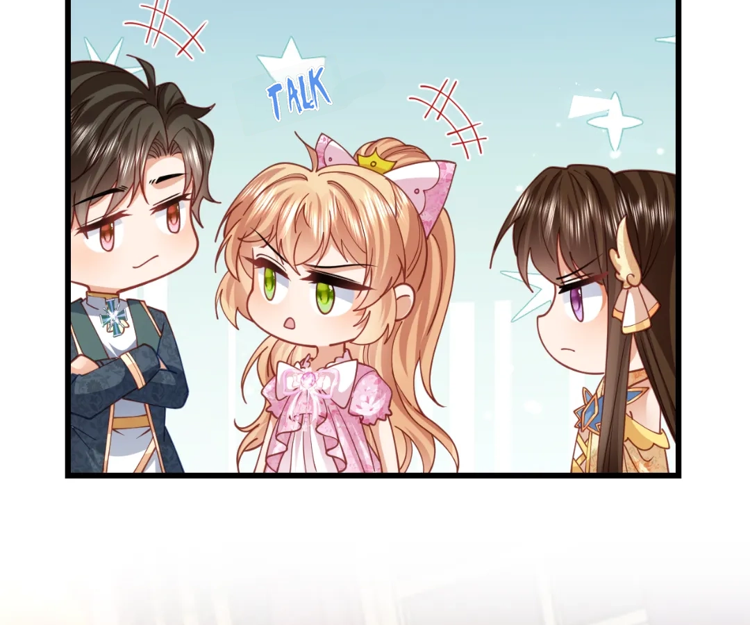 It Is Said That I Am a Fairy Princess Chapter 47 - page 28