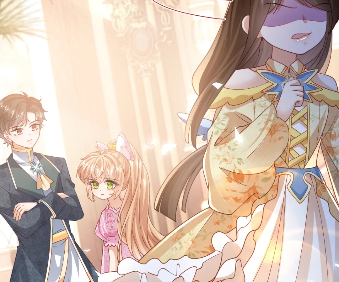 It Is Said That I Am a Fairy Princess Chapter 47 - page 30