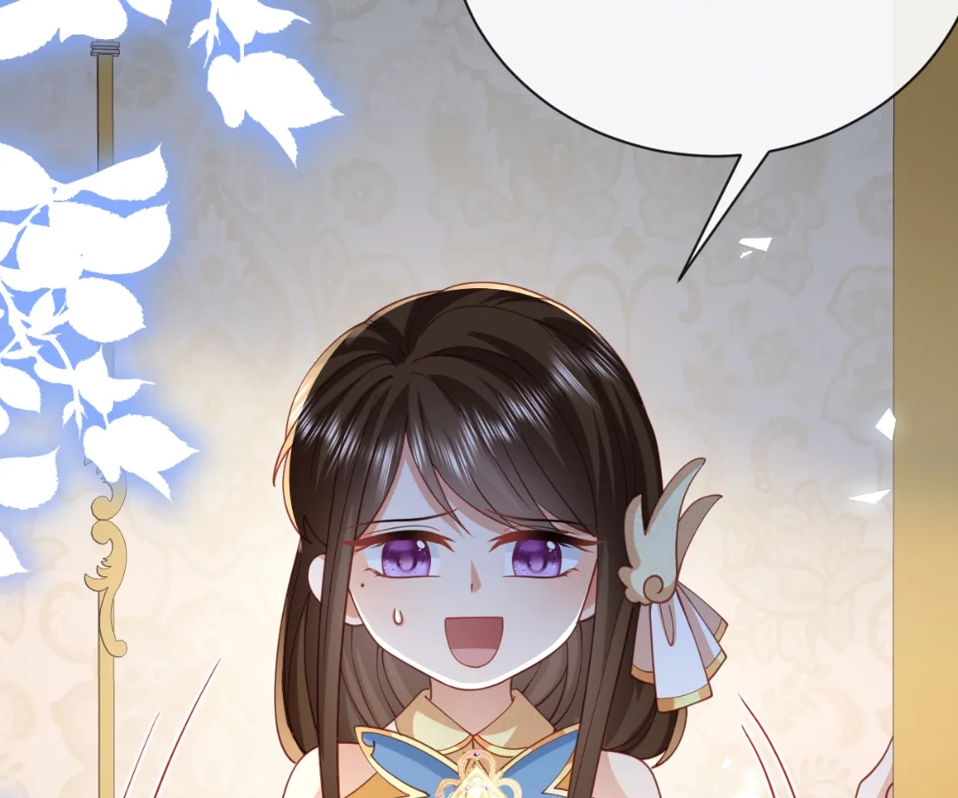 It Is Said That I Am a Fairy Princess Chapter 47 - page 48