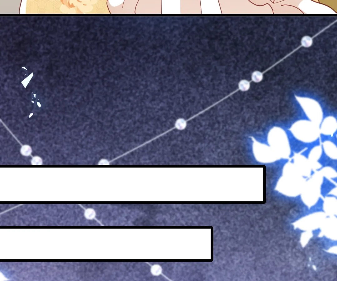 It Is Said That I Am a Fairy Princess Chapter 47 - page 50