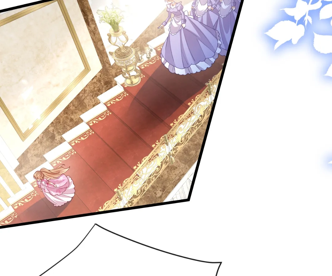 It Is Said That I Am a Fairy Princess Chapter 47 - page 73