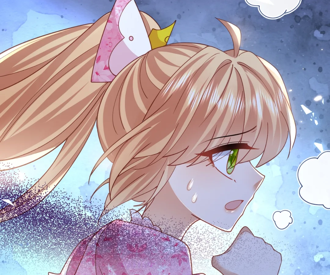 It Is Said That I Am a Fairy Princess Chapter 47 - page 76