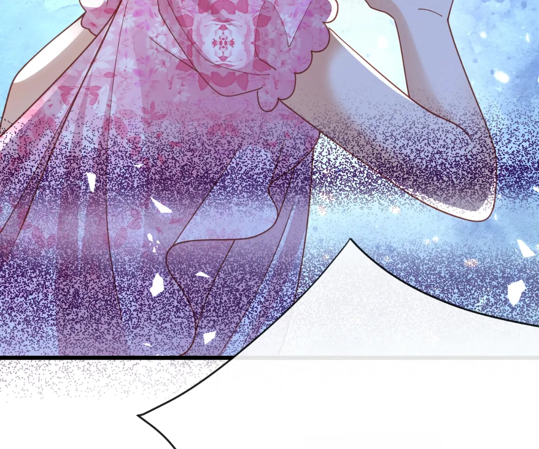 It Is Said That I Am a Fairy Princess Chapter 47 - page 77