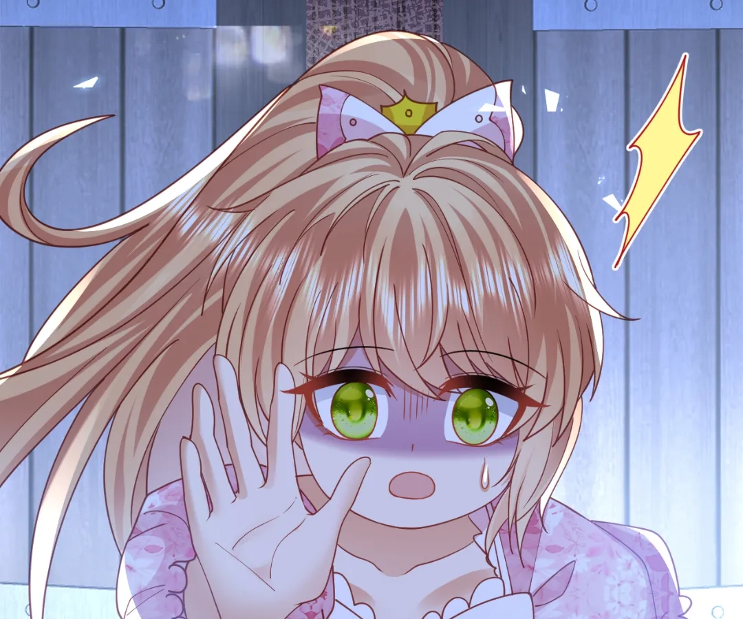 It Is Said That I Am a Fairy Princess Chapter 47 - page 87