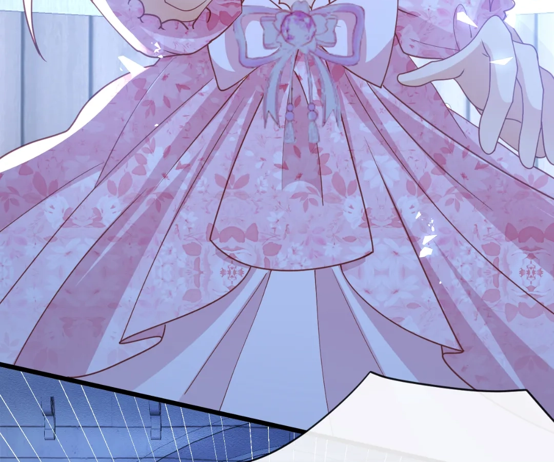 It Is Said That I Am a Fairy Princess Chapter 47 - page 88