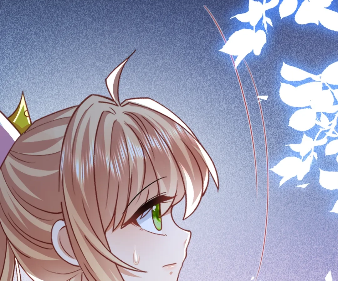 It Is Said That I Am a Fairy Princess Chapter 48 - page 17