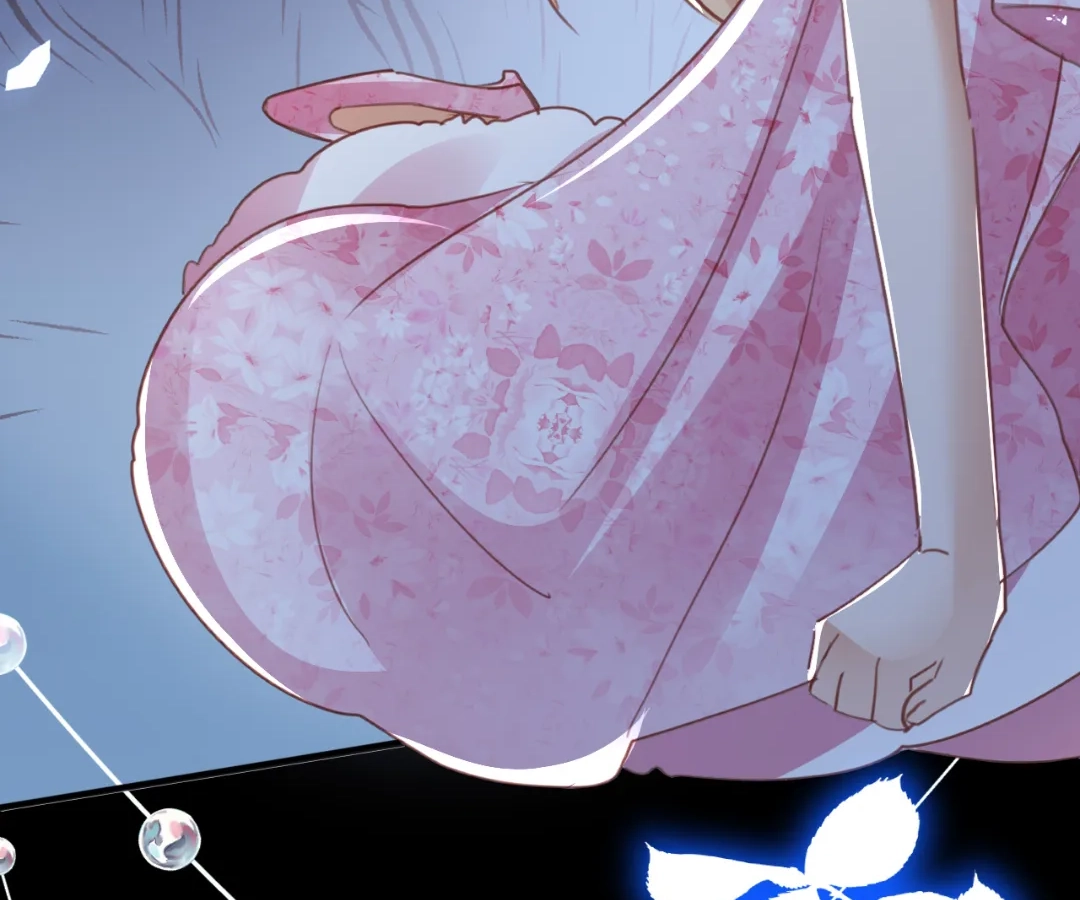 It Is Said That I Am a Fairy Princess Chapter 48 - page 4