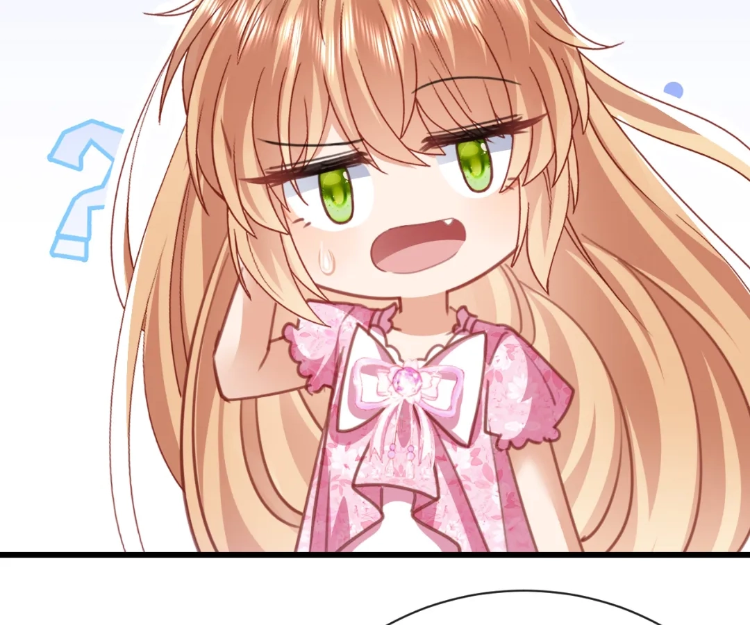 It Is Said That I Am a Fairy Princess Chapter 48 - page 52