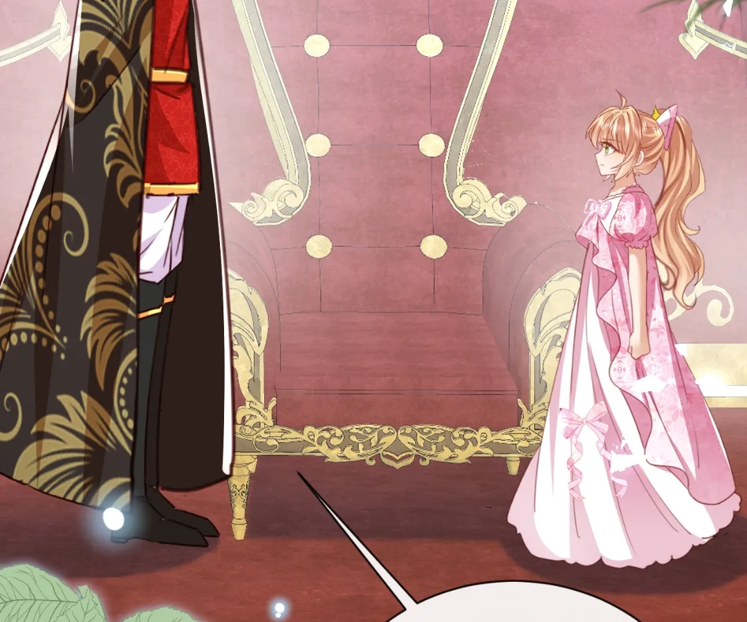It Is Said That I Am a Fairy Princess Chapter 48 - page 58