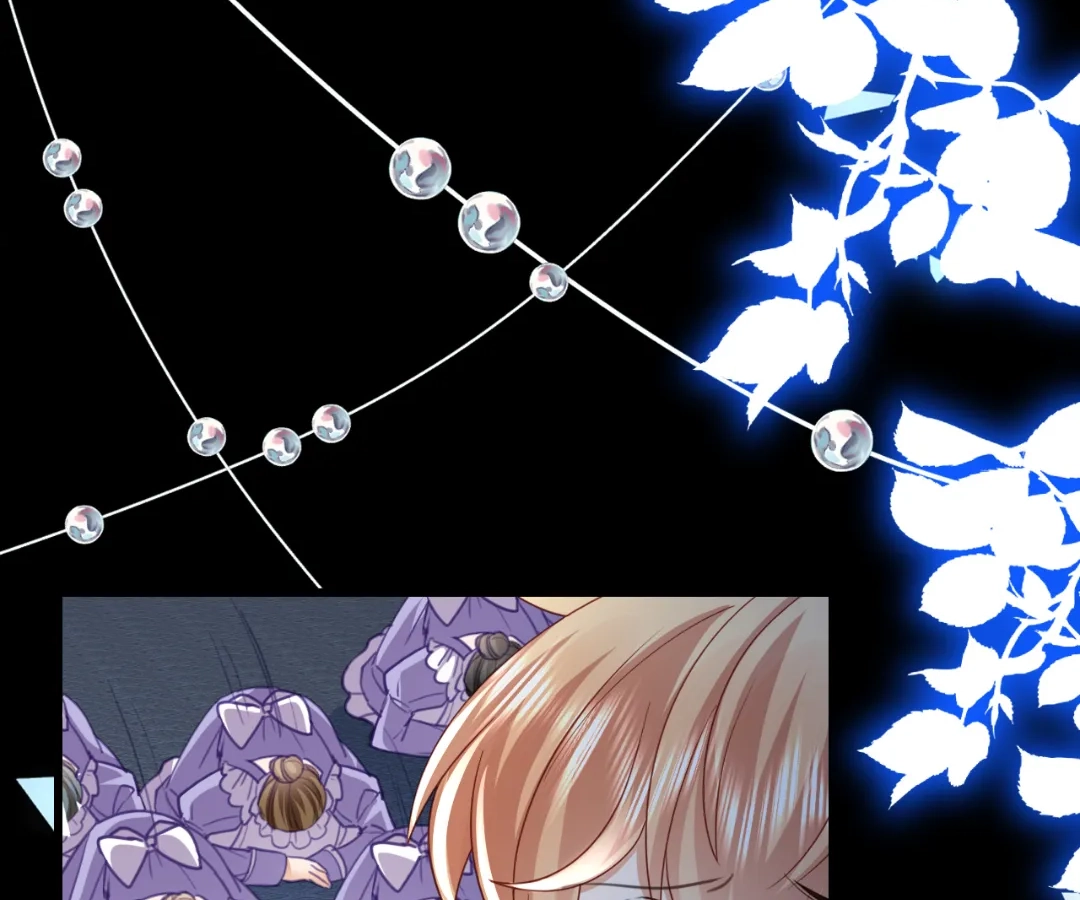 It Is Said That I Am a Fairy Princess Chapter 48 - page 5
