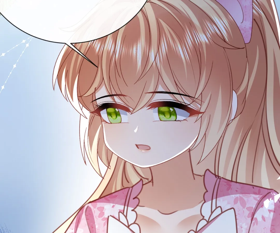 It Is Said That I Am a Fairy Princess Chapter 48 - page 60