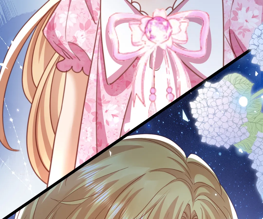 It Is Said That I Am a Fairy Princess Chapter 48 - page 61