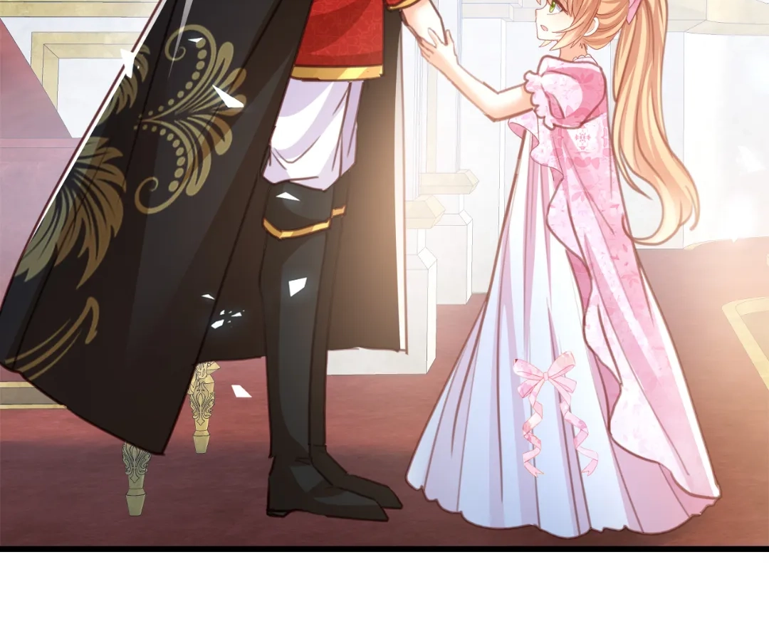 It Is Said That I Am a Fairy Princess Chapter 48 - page 78