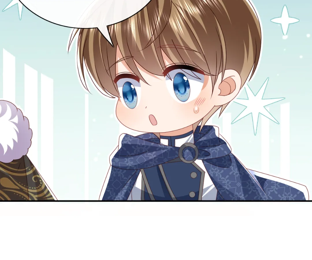 It Is Said That I Am a Fairy Princess Chapter 49 - page 58