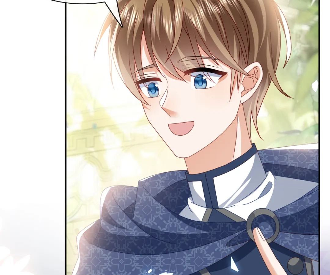 It Is Said That I Am a Fairy Princess Chapter 49 - page 77