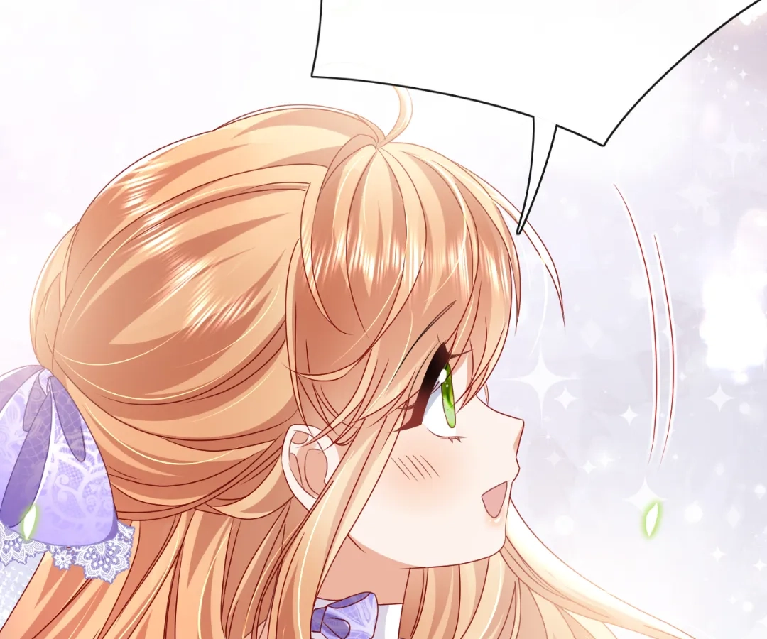 It Is Said That I Am a Fairy Princess Chapter 49 - page 79