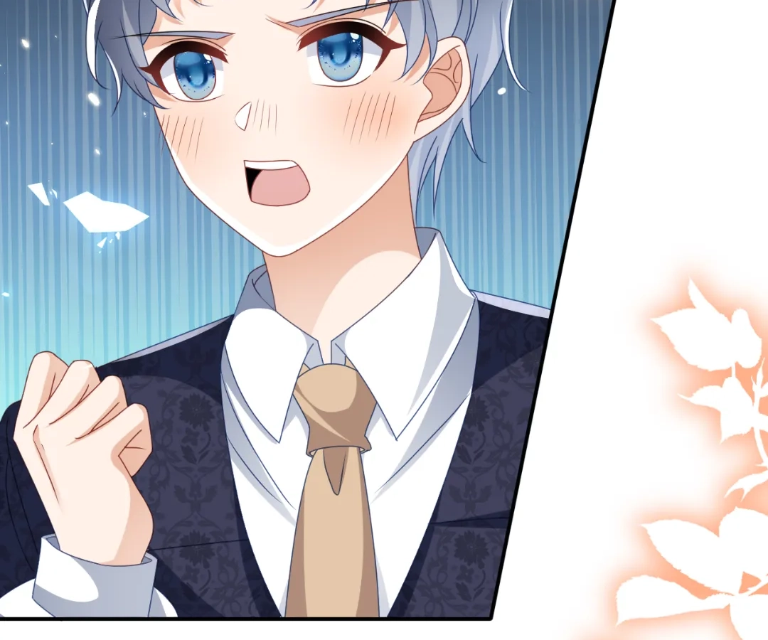 It Is Said That I Am a Fairy Princess Chapter 50 - page 12