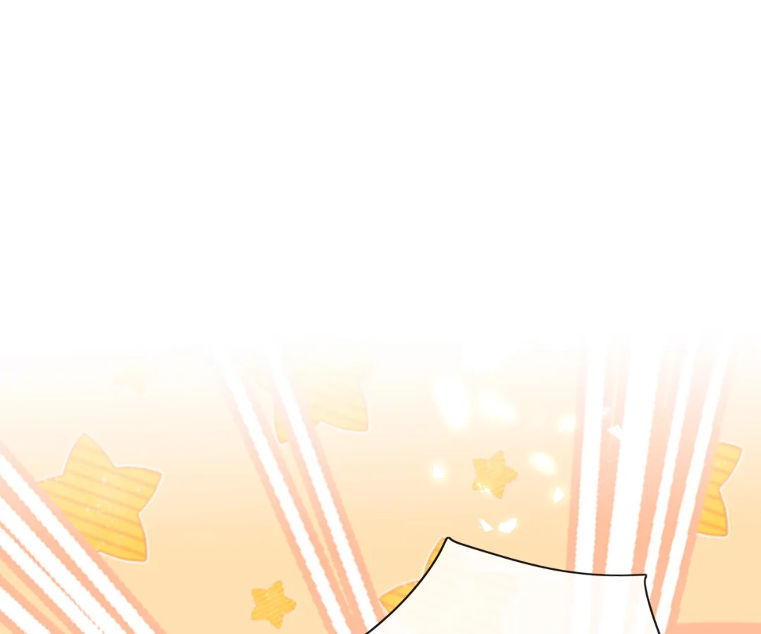 It Is Said That I Am a Fairy Princess Chapter 50 - page 15